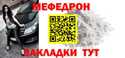 соль ск Изобильный