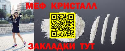 соль ск Изобильный