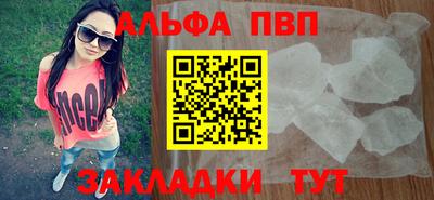 MDMA Ипатово