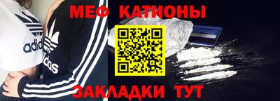 кокаин Ирбит