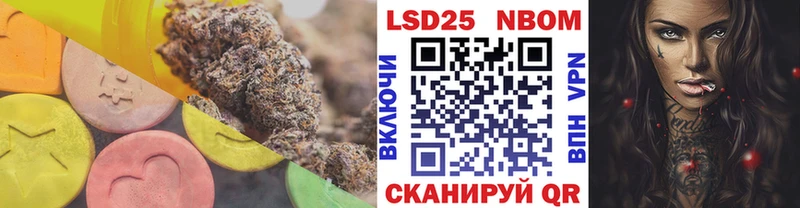 ЛСД экстази ecstasy  kraken вход  Коряжма 