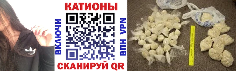 МЯУ-МЯУ VHQ мега tor Коряжма