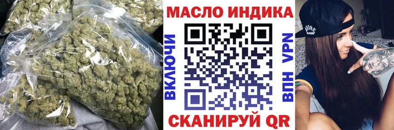 Дистиллят ТГК Wax где купить наркоту Коряжма